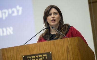 La vice-ministre des Affaires étrangères Tzipi Hotovely assiste à une cérémonie à la Knesset, le 21 novembre 2017 (Crédit : Yonatan Sindel / Flash90)