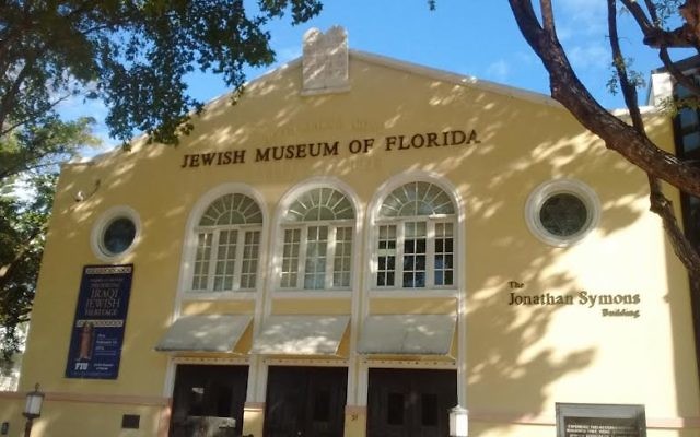Le musée juif de Floride à  Miami Beach (Crédit : Richard Tenorio)