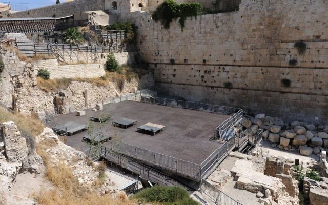 La plateforme de prière égalitaire au mur Occidental (Autorisation)