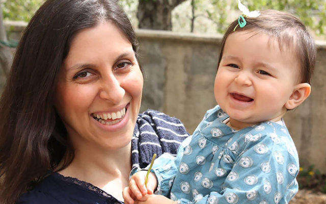 Nazanin Zaghari-Ratcliffe et sa fille Gabriella (Crédit : AFP)