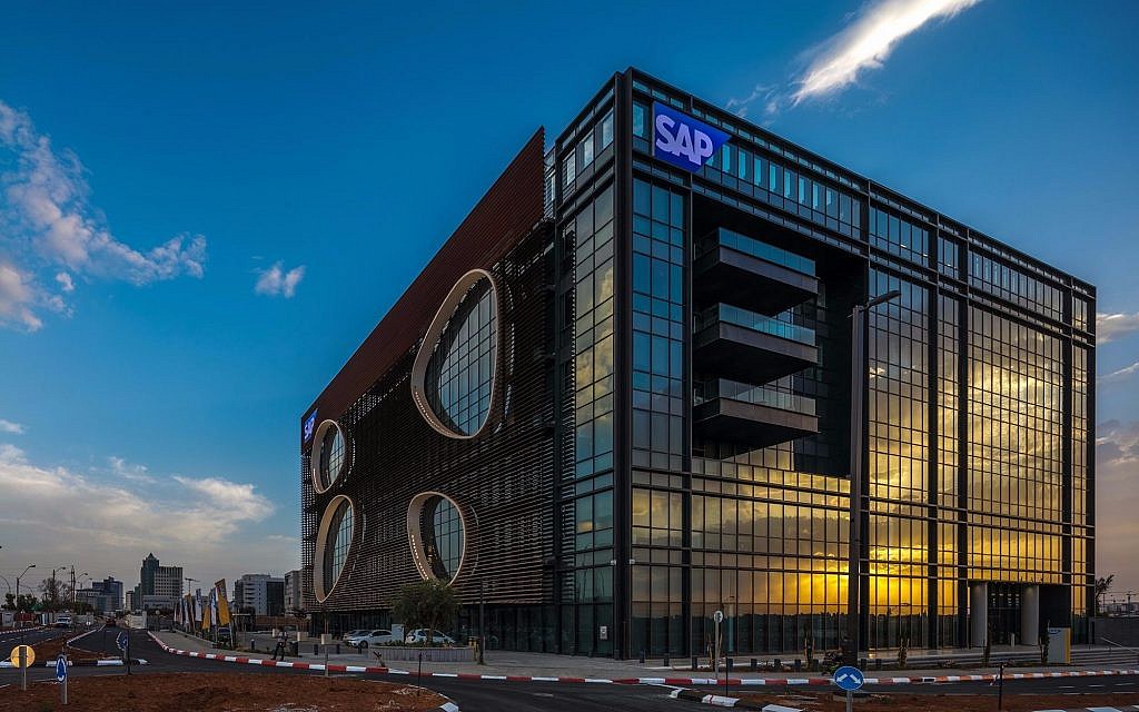 Le bâtiment SAP dans la zone industrielle de Raanana, conçu par Yashar Architects Ltd (Crédit : Uri Porat) Le bâtiment SAP dans la zone industrielle de Raanana, conçu par Yashar Architects Ltd (Crédit : Uri Porat)