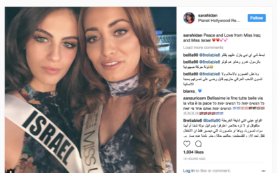 Miss Israël Adar Gandelsman (à gauche) et Miss Irak Sarah Idan partagent un moment au concours de beauté Miss Univers 2017, sur une photo publiée sur Instagram par Sarah Idan.