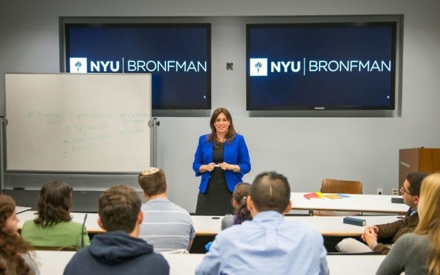 La vice-ministre aux Affaires étrangères  Tzipi Hotovely lors de son allocution à l'université de New York, le 7 novembre 2017  (Crédit : Aleksey Rosenfeld)