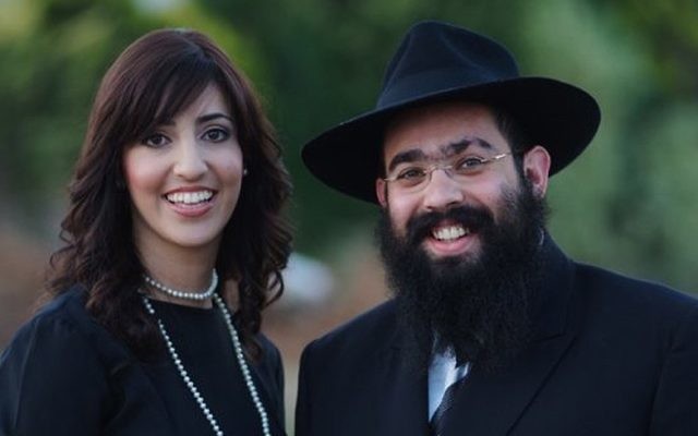 Ari Edelkopf et sa femme Chana en 2009 à Sotchi, en Russie. (Crédit : Federation of Jewish Communities) Ari Edelkopf et sa femme Chana en 2009 à Sotchi, en Russie. (Crédit : Federation of Jewish Communities)