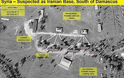 L'image d'ImageSat International de la présumée base iranienne située à 50 km de la frontière syro-israélienne (Crédit : Capture d'écran des informations de Hadashot)