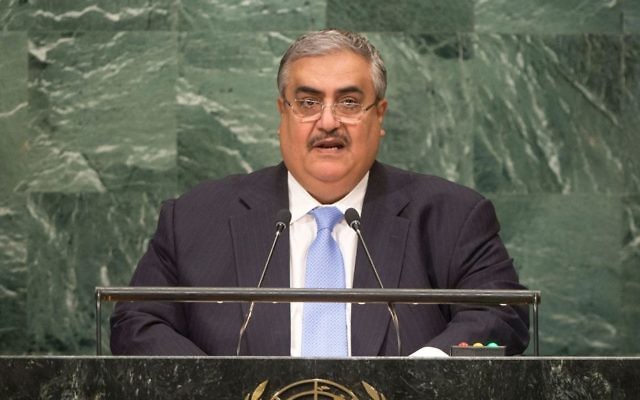 Le ministre des Affaires étrangères du Bahreïn Sheikh Khalid Bin Ahmed Al Khalifa, à l'Assemblée nationale de l'ONU, le 23 septembre 2016. (Crédit : Nations unies/Cia Pak)