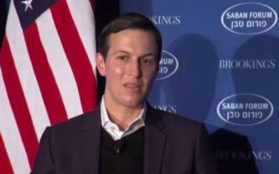 Jared Kushner (Crédit : Capture d’écran YouTube) Jared Kushner (Crédit : Capture d’écran YouTube)
