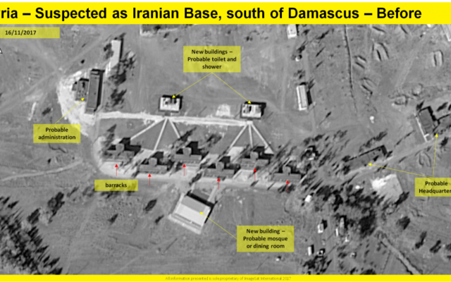 Image satellite montrant le résultat d'une supposée frappe aérienne israélienne sur une base iranienne établie en-dehors de Damas, 16 novembre 2017 (Crédit : ImageSat International ISI) Image satellite montrant le résultat d'une supposée frappe aérienne israélienne sur une base iranienne établie en-dehors de Damas, 16 novembre 2017 (Crédit : ImageSat International ISI)