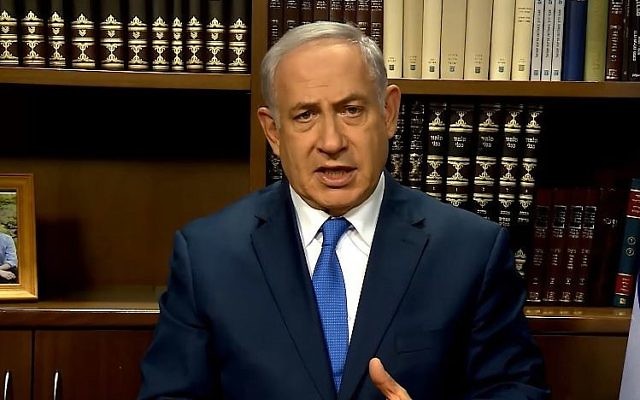 Le Premier ministre Benjamin Netanyahu s'exprime devant le forum de Saban dans un clip diffusé le 2 décembre 2017 (Capture d'écran : YouTube)
