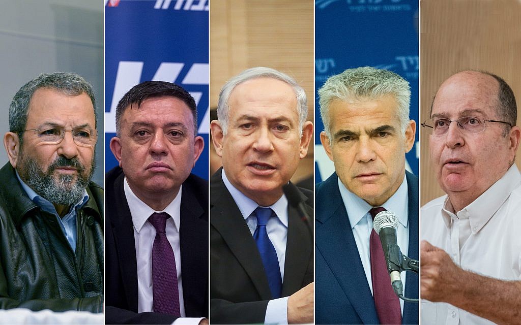 De gauche à droite : Ehud Barak, Avi Gabbay, Benjamin Netanyahu, Yair Lapid, Moshe Yaalon (Crédit : Images de Flash90) De gauche à droite : Ehud Barak, Avi Gabbay, Benjamin Netanyahu, Yair Lapid, Moshe Yaalon (Crédit : Images de Flash90)