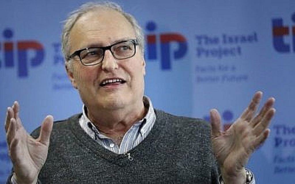 Le chasseur de nazi en chef du groupe de défense des droits des Juifs basé aux Etats-Unis, le Centre Simon Wiesenthal, Efraim Zuroff, lors d'une conférence à Jérusalem le 26 janvier 2017. (AFP/Thomas Coex)