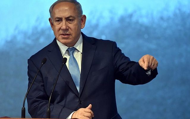 Le Premier ministre Benjamin Netanyahu lors d'un discours au Jewish Museum and Tolerance Center à Moscou, le 29 janvier 2018. (Crrédit : AFP / Vasily MAXIMOV) Le Premier ministre Benjamin Netanyahu lors d'un discours au Jewish Museum and Tolerance Center à Moscou, le 29 janvier 2018. (Crrédit : AFP / Vasily MAXIMOV)