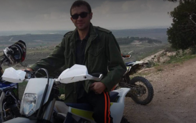 Une photo non-datée d'Artyom Vilov, 37 ans, dont le corps a été trouvé le 31 décembre à la décharge de  Hiriya dans le centre d'Israël (Autorisation de la victime)