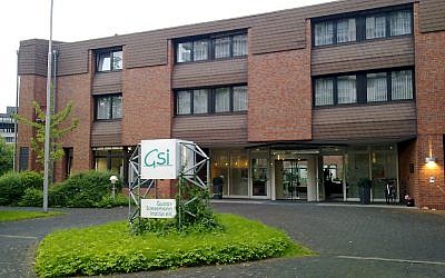 L'Institut Gustav Streseman, à Bonn. (Crédit : de:Benutzer:Ulli Purwin/[CC BY-SA 3.0)