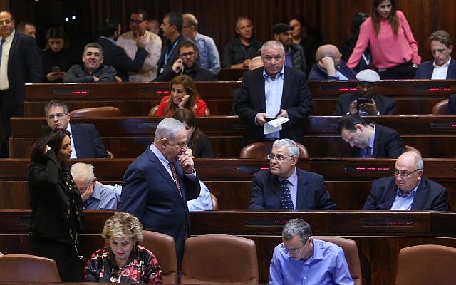 Les députés israéliens à la Knesset le 8 janvier 2018 (Crédit : Yonatan Sindel/Flash90) Les députés israéliens à la Knesset le 8 janvier 2018 (Crédit : Yonatan Sindel/Flash90)