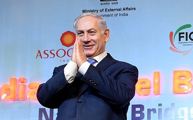 Le Premier ministre Benjamin Netanyahu lors d'un sommet économique israélo-indien à New Delhi, en Inde, le 15 janvier 2018 (Crédit : Avi Ohayon / GPO)