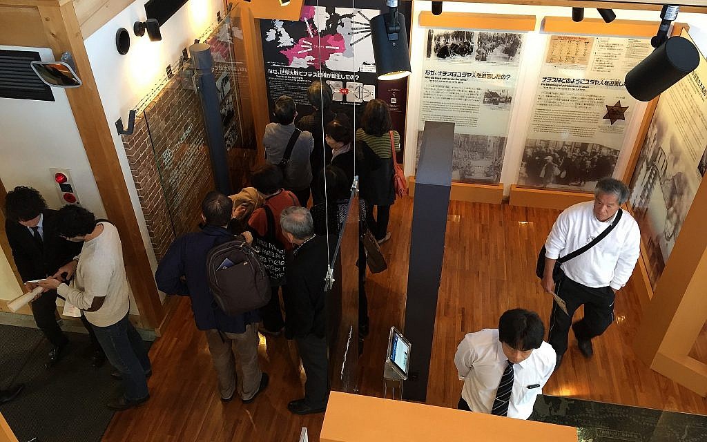 A Yaotsu, au Japon, au mois de novembre 2017 , au musée du mémorial Chiune Sugihara (Amanda Borschel-Dan/Times of Israel))