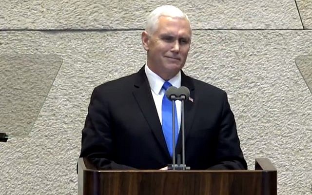 Le vice-président américain Mike Pence, à la Knesset, le 22 janvier 2011. (Crédit : capture d'écran YouTube) Le vice-président américain Mike Pence, à la Knesset, le 22 janvier 2011. (Crédit : capture d'écran YouTube)