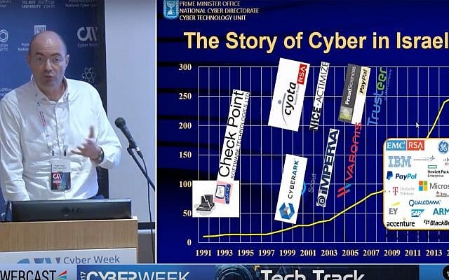 Yigal Unna, le chef désigné de l'administration nationale du cyber au bureau du Premier ministre lors d'une conférence sur la cybersécurité à Tel Aviv (Capture d'écran :  YouTube )