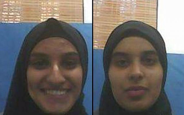 Rahma al-Assad, à gauche, et Tasnin al-Assad, deux femmes bédouines israéliennes de 19 ans soupçonnées de préparer des attentats terroristes contre des Israéliens juifs au nom du groupe terroriste État islamique, ont été inculpées le 8 janvier 2017. (Shin Bet) Rahma al-Assad, à gauche, et Tasnin al-Assad, deux femmes bédouines israéliennes de 19 ans soupçonnées de préparer des attentats terroristes contre des Israéliens juifs au nom du groupe terroriste État islamique, ont été inculpées le 8 janvier 2017. (Shin Bet)