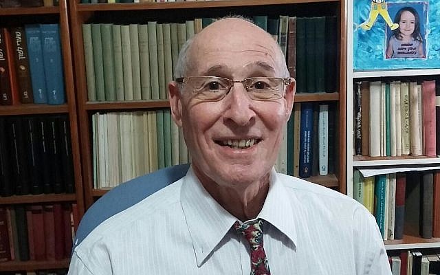 Elisha Qimron,de l'université Ben-Gurion. (Crédit : Ben-Gurion University of the Negev)