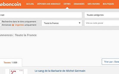 Capture d'écran du site Le Bon Coin (Crédit: capture d'écran)