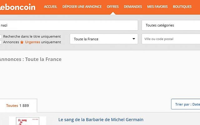Capture d'écran du site Le Bon Coin (Crédit: capture d'écran)