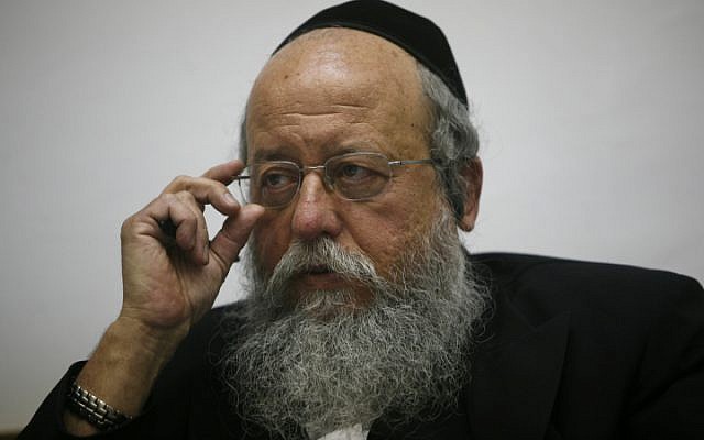 Le député Menachem Eliezer Mozes du parti Yahadut HaTorah, dossier (Miriam Alster/Flash90) Le député Menachem Eliezer Mozes du parti Yahadut HaTorah, dossier (Miriam Alster/Flash90)