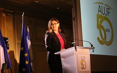 Gala du cinquantenaire de l'AUJF,  S.E. Aliza Bin-Noun, ambassadrice d'Israël en France. Paris le 15 février 2018. (Crédit : Ludovic Boulnois autorisation AUJF)