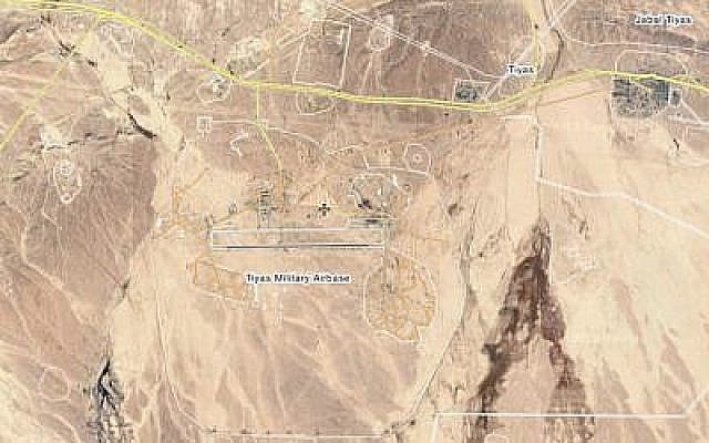La base aérienne des Tiyas, ou T-4, Air Base, aux abords de la ville syrienne de Palmyre, qui, selon Israël, serait activée par l'Iran et sa force al-Quds (Capture d'écran : Wikimapia) La base aérienne des Tiyas, ou T-4, Air Base, aux abords de la ville syrienne de Palmyre, qui, selon Israël, serait activée par l'Iran et sa force al-Quds (Capture d'écran : Wikimapia)