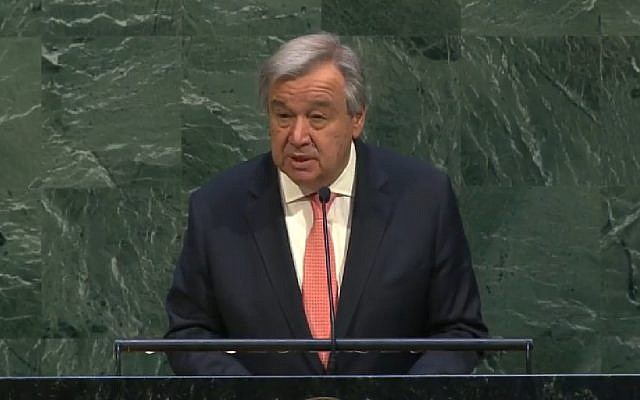 Capture d'écran de la vidéo du Secrétaire général de l'ONU, António Guterres, à l'occasion de la Journée de commémoration de l'Holocauste des Nations unies, le 31 janvier 2018 (Crédit : YouTube) Capture d'écran de la vidéo du Secrétaire général de l'ONU, António Guterres, à l'occasion de la Journée de commémoration de l'Holocauste des Nations unies, le 31 janvier 2018 (Crédit : YouTube)