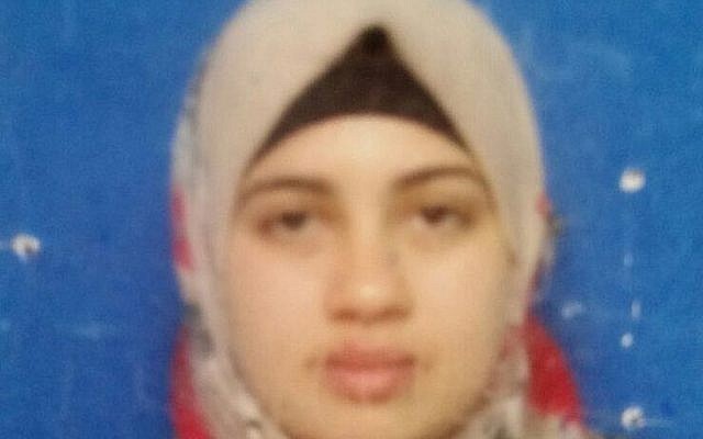 Samah Abdallah, 18 ans, mortellement blessée par des tirs de soldats israéliens en novembre 2015 (Autorisation de sa famille)