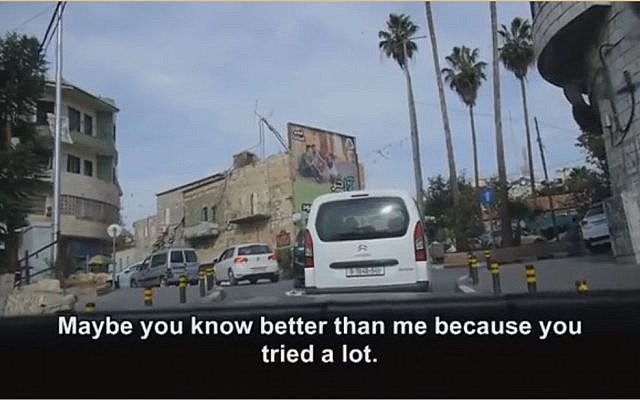 Extrait du film israélien récipiendaire de l'Ours d'or du meilleur court-métrage lors de la Berlinale 2018, "The men behind the wall" (Crédit: capture d'écran Berlinale.de)