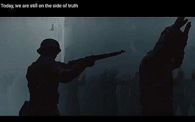 Une image tirée d'un clip vidéo du gouvernement polonais qui affirme que Juifs et Polonais ont souffert ensemble des terreurs nazies, février 2018. (Capture d'écran YouTube)