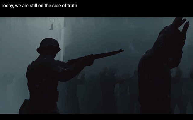 Une image tirée d'un clip vidéo du gouvernement polonais qui affirme que Juifs et Polonais ont souffert ensemble des terreurs nazies, février 2018. (Capture d'écran YouTube) Une image tirée d'un clip vidéo du gouvernement polonais qui affirme que Juifs et Polonais ont souffert ensemble des terreurs nazies, février 2018. (Capture d'écran YouTube)