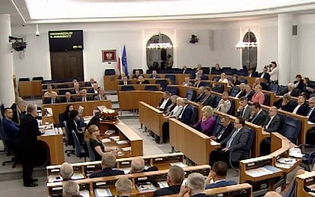 Le Sénat de Pologne en session (Capture d'écran YouTube)