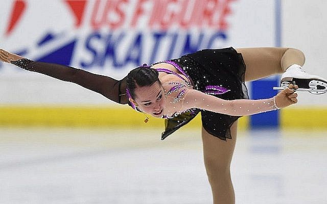 Aimee Buchanan, d'Israël, participe au programme court féminin aux Classiques internationales de patinage artistique des États-Unis, le deuxième jour, au complexe sportif de Salt Lake City, le 16 septembre 2016 à Salt Lake City, en Utah (Crédit : Gene Sweeney Jr./Getty Images)