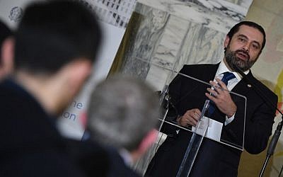 Le Premier ministre libanais Saad Hariri s'exprime lors d'une conférence de presse lors d'une réunion de collecte de fonds à Rome le 15 mars 2018 (Crédit : Andreas Solaro / AFP)