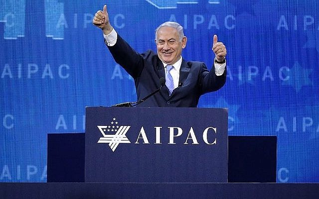 Benjamin Netanyahu à la conférence annuelle de l'AIPAC à Washington DC, le 6 mars 2018 (Crédit : Chip Somodevilla/Getty Images/AFP) Benjamin Netanyahu à la conférence annuelle de l'AIPAC à Washington DC, le 6 mars 2018 (Crédit : Chip Somodevilla/Getty Images/AFP)