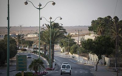 La ville bédouine de Rahat dans le sud d'Israël, le 18 août 2015. (Hadas Parush / Flash90)