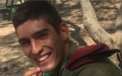 Sgt. Shahar Strug (Crédit : Porte-parole de l'armée israélienne) Sgt. Shahar Strug (Crédit : Porte-parole de l'armée israélienne)