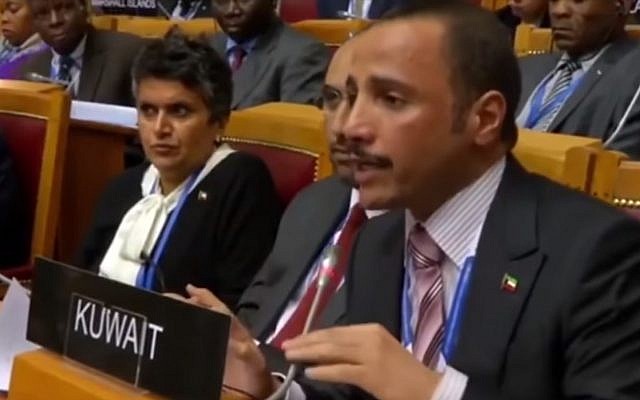Le président du Parlement koweitien Marzouq al Ghanim interpelle des parlementaires israéliens durant une rencontre à Saint Petersbourg, en Russie, au mois d'octobre 2017. (Capture d'écran : YouTube)