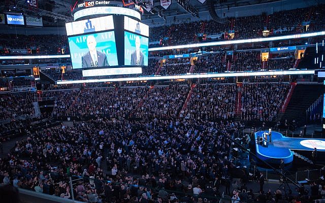 Le vice-président des États-Unis, Mike Pence, prend la parole lors de la convention de l'AIPAC 2017 le 26 mars 2017 à Washington. (Crédit : Photo par Noam Galai / Getty Images) Le vice-président des États-Unis, Mike Pence, prend la parole lors de la convention de l'AIPAC 2017 le 26 mars 2017 à Washington. (Crédit : Photo par Noam Galai / Getty Images)