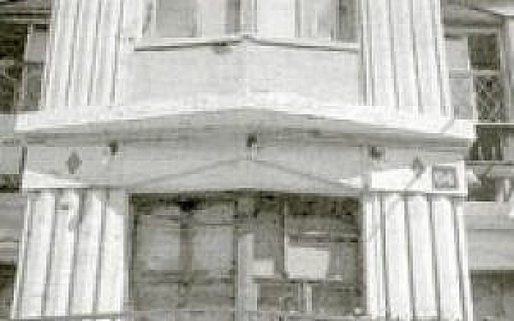 Une partie de la façade de la maison Awad, imaginée par l'architecte russe Joseph Berlin (Autorisation : Villa Rothschild)