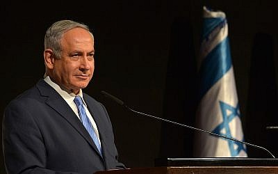Le Premier ministre Benjamin Netanyahu durant un événement marquant le 70ème anniversaire de l'indépendance israélienne, avec les ambassadeurs israéliens et étrangers au musée Begin de Jérusalem, le 23 avril 2018 (Crédit : Kobi Gideon / GPO)