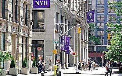 Campus de la New York University à Manhattan (Cincin12/Wikimedia Commons)