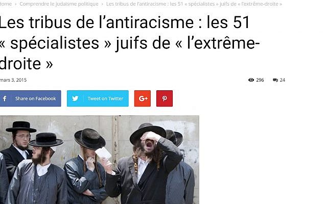 Capture d'écran d'un article du site de Boris Le Lay, consacré aux juifs dans les médias (Crédit: Breizh Atao) Capture d'écran d'un article du site de Boris Le Lay, consacré aux juifs dans les médias (Crédit: Breizh Atao)