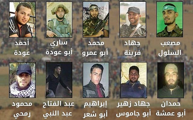 Les victimes des violences du 30 mars sur la frontière entre Israël et Gaza identifiées par l'armée israélienne comme étant des membres de groupes terroristes (Crédit : Armée israélienne) Les victimes des violences du 30 mars sur la frontière entre Israël et Gaza identifiées par l'armée israélienne comme étant des membres de groupes terroristes (Crédit : Armée israélienne)