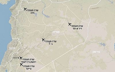 Une carte de la Syrie, fournie aux médias israéliens le 17 avril 2018, montre l'emplacement approximatif de cinq bases qu'Israël croit contrôlées par l'Iran. Il s'agit de l'aéroport international de Damas, de la base aérienne de Sayqal, de la base aérienne T-4, d'un aérodrome près d'Alep et d'une base à Deir Ezzor. Leur emplacement précis sur la carte n'est pas tout à fait exact. La base de Sayqal, par exemple, est située à l'est de Damas, et non au sud comme elle apparaît sur la carte.
