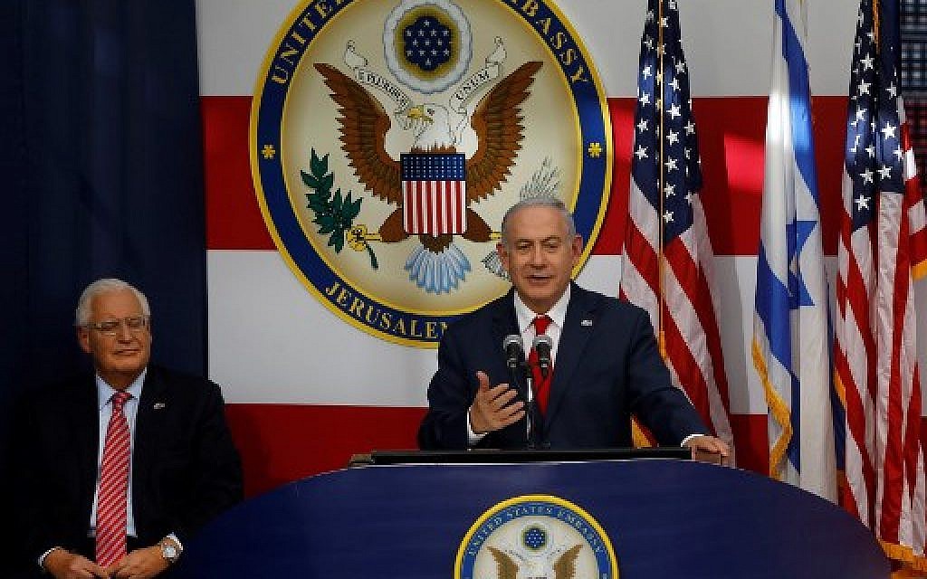 Le Premier ministre Benjamin Netanyahu durant l'inauguration de l'ambassade américaine à Jérusalem, le 14 mai 2018. (Crédit : AFP/ Menahem KAHANA)